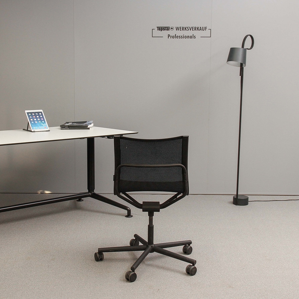 Wagner D1 Office 5-Fuß Netz schwarz Wagner D1 Office 5-Fuß Netz schwarz