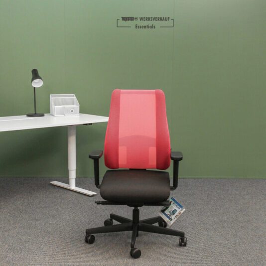 Sitness Premium